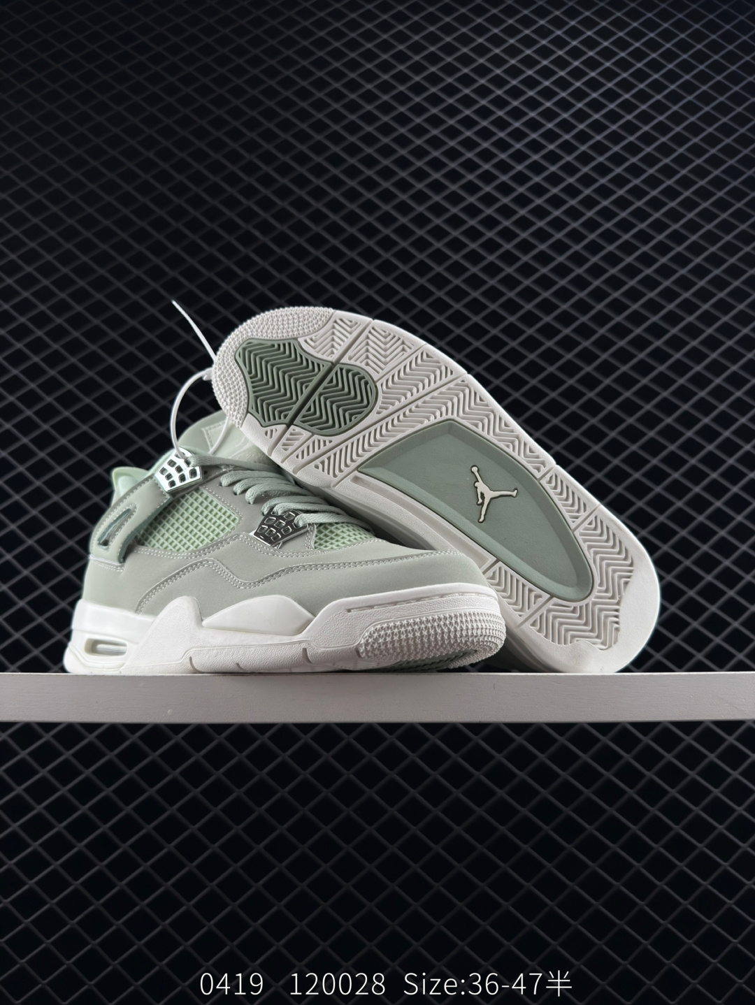 Air Jordan 4 Retro Low x Nigel Sylvester OG 